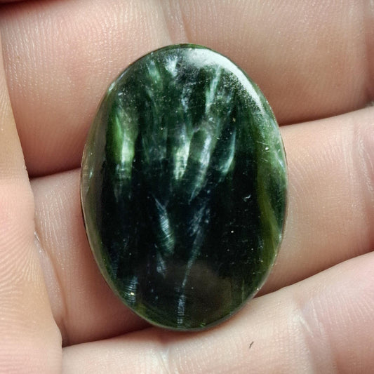 Cabochon seraphinite rainurée