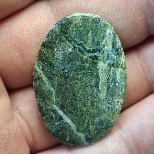 Cabochon Serpentine "Arizona Pietersite"