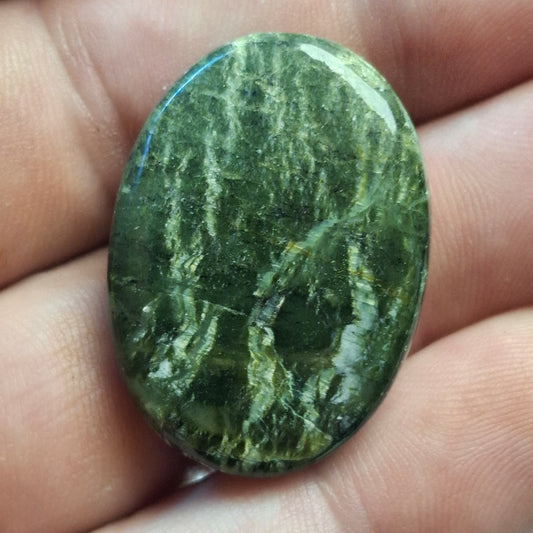 Cabochon Serpentine "Arizona Pietersite"