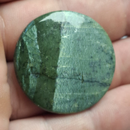 Cabochon Serpentine "Arizona Pietersite"